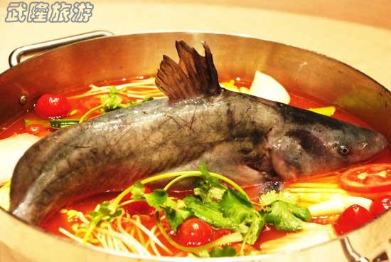 烏江魚(yú)