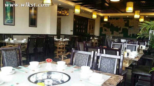 仙女鎮李家羊肉村